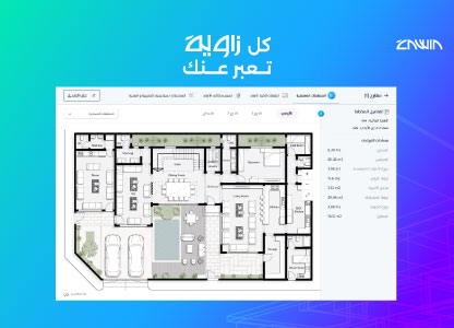 Zawia.AI for Architecture Design
